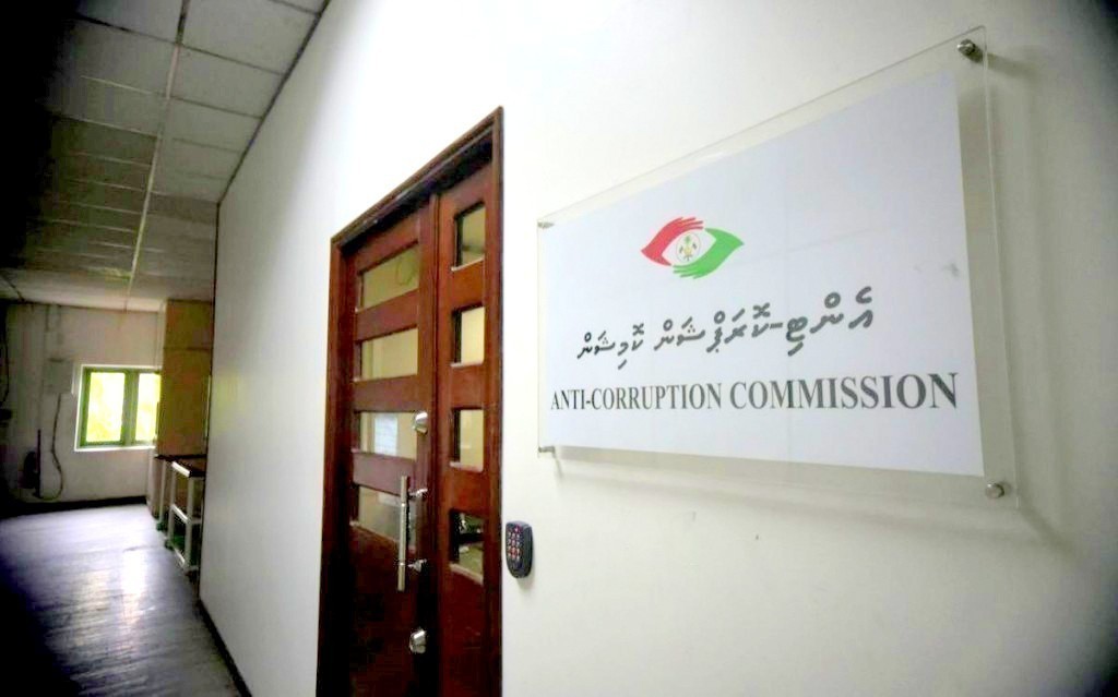 އޭސީސީގެ މެމްބަރުކަމަށް އައްޔަނުކުރުމަށް މަޖިލީހަށް ރައީސް ފޮނުވި އެއްނަން އަނބުރާ ގެނެސް އެހެން ފަރާތެއްގެން ނަން ފޮނުވައިފި